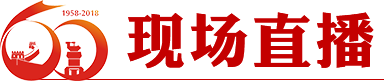tit1 现场直播