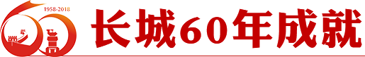 tit4 hg108860年成就