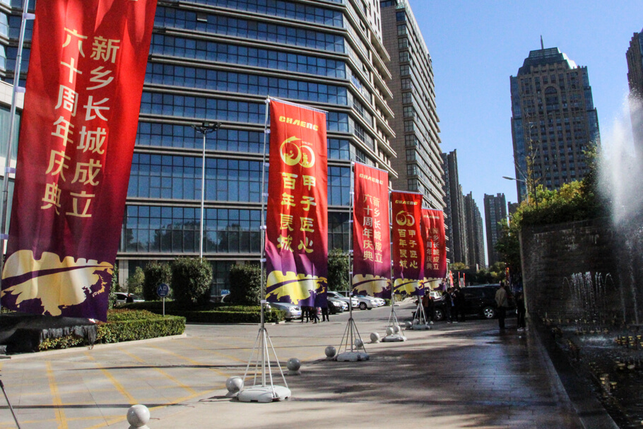 hg1088官网(中国)有限公司