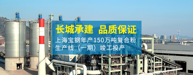 hg1088官网(中国)有限公司