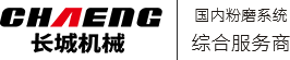 hg1088官网(中国)有限公司