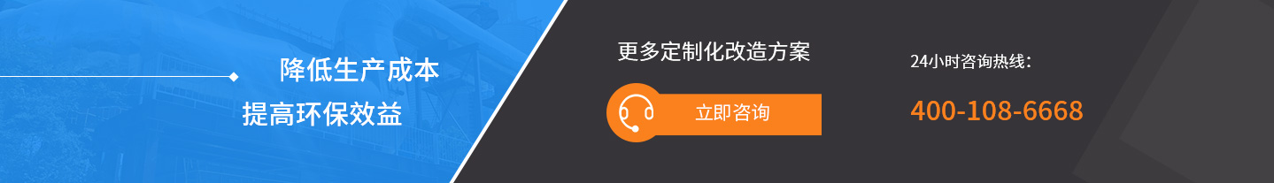hg1088官网(中国)有限公司