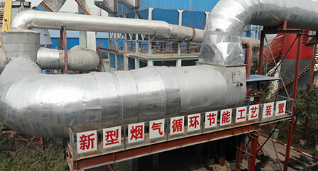 qianyan2 hg1088官网(中国)有限公司
